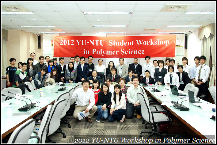 YU-NTU Workshop in Polymer Science.jpg